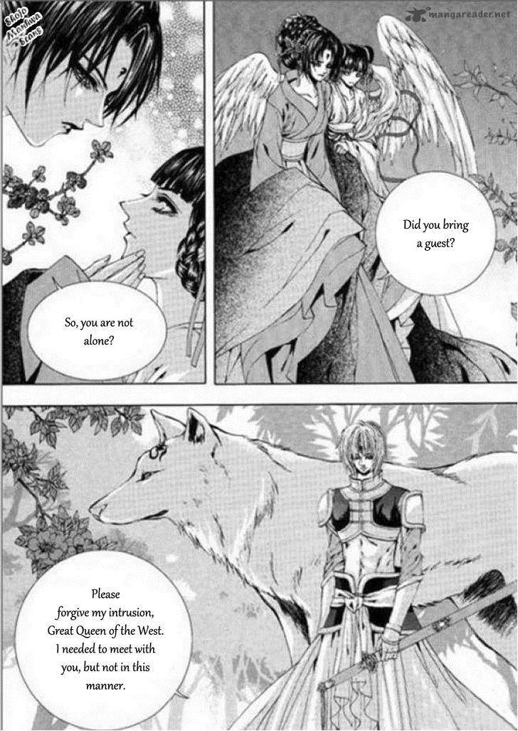 The Bride Of The Water God 122 20
