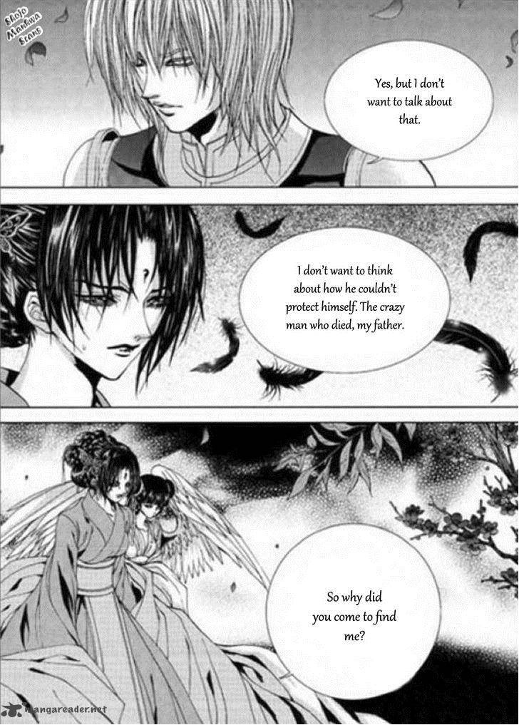 The Bride Of The Water God 122 22