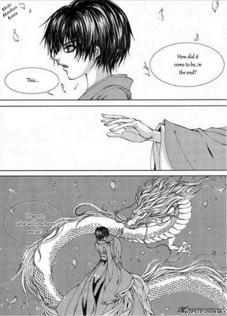 The Bride Of The Water God 122 4