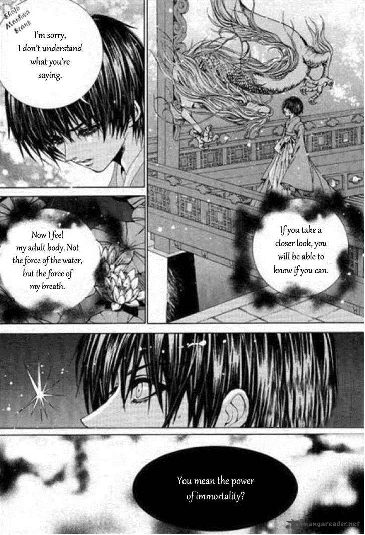 The Bride Of The Water God 122 6
