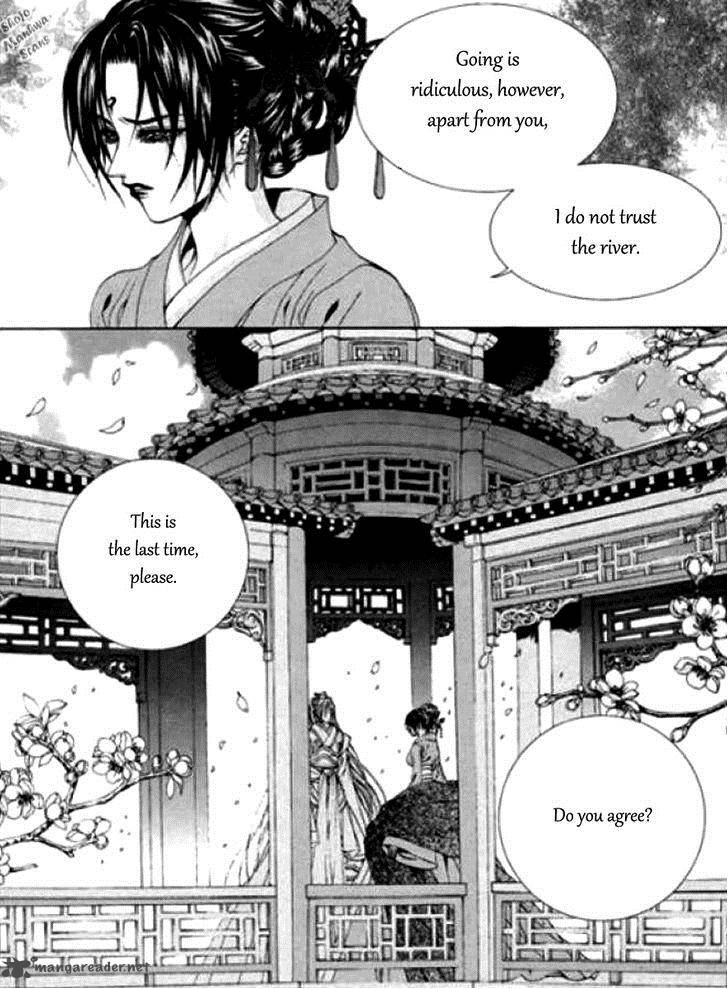 The Bride Of The Water God 123 12