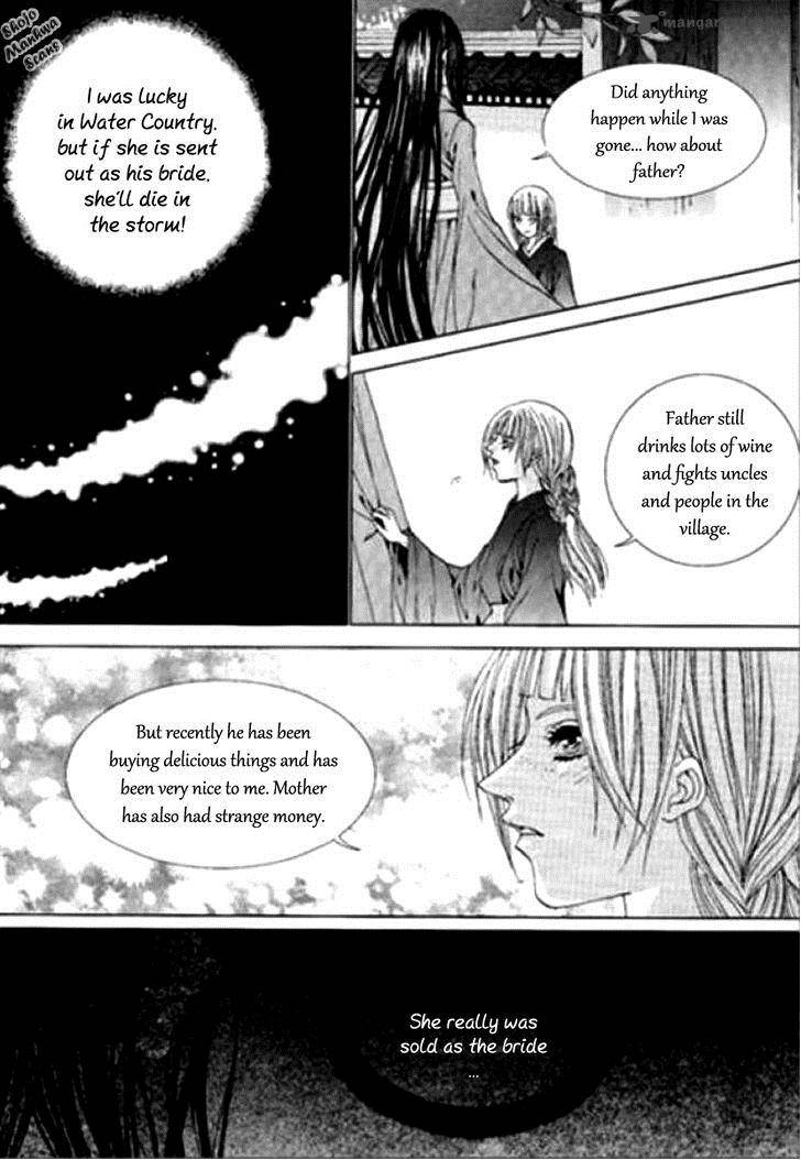The Bride Of The Water God 123 20