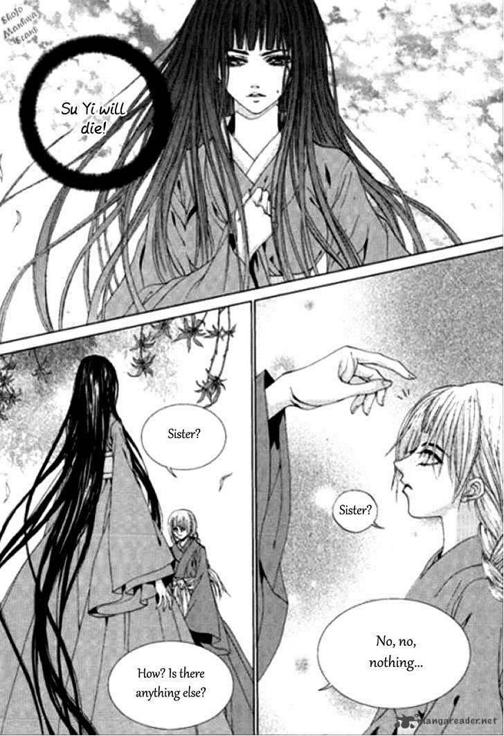 The Bride Of The Water God 123 21