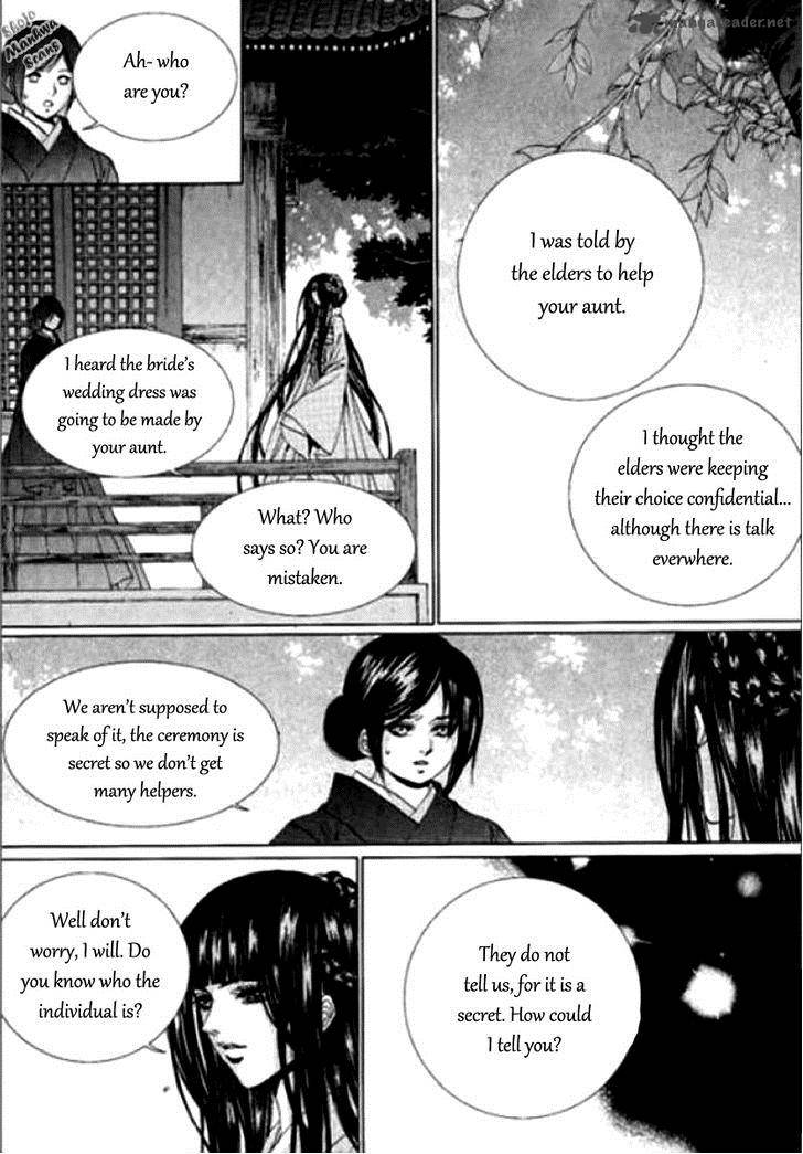 The Bride Of The Water God 123 23