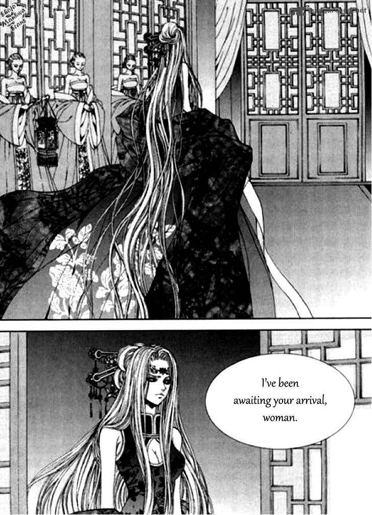 The Bride Of The Water God 123 4