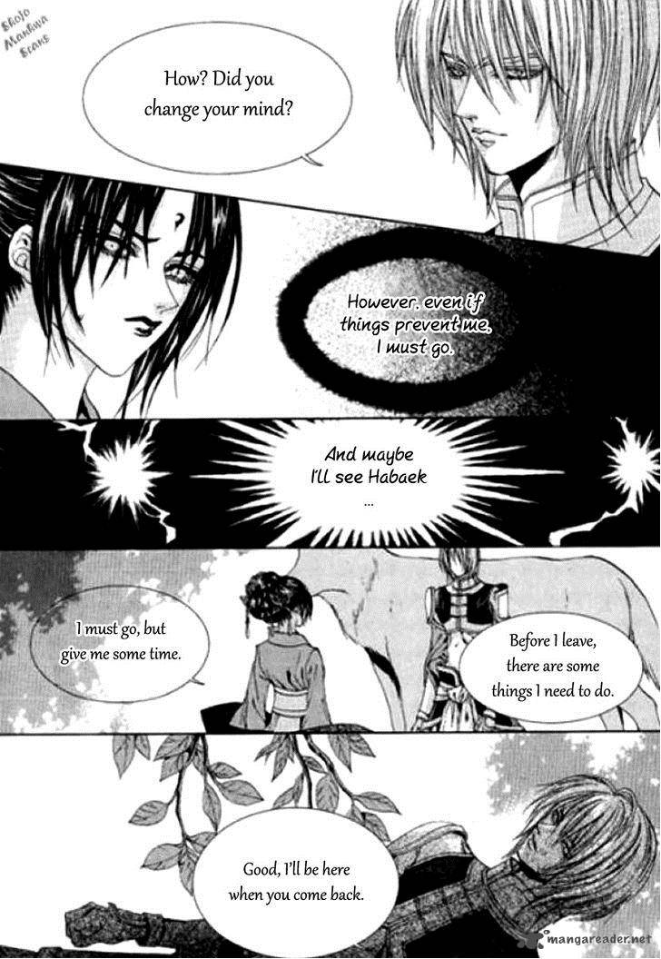 The Bride Of The Water God 123 9