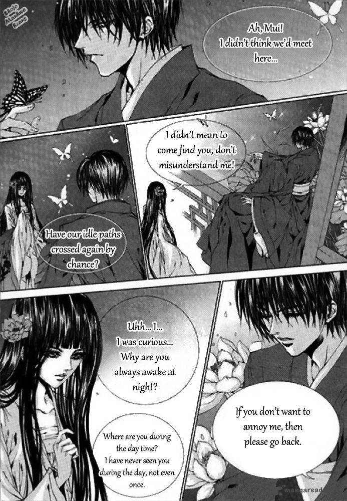 The Bride Of The Water God 124 8