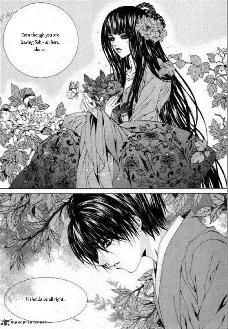 The Bride Of The Water God 125 10