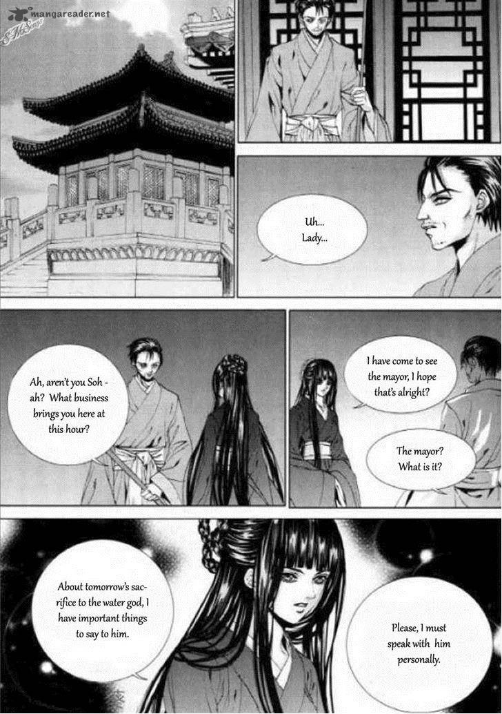The Bride Of The Water God 125 11