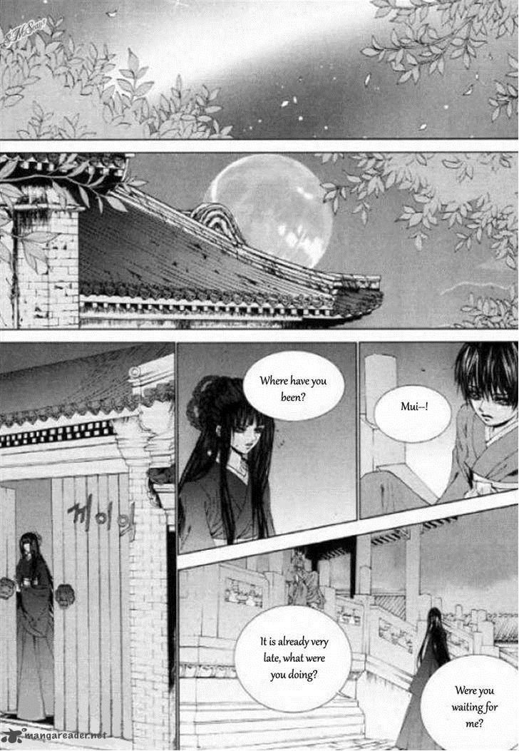 The Bride Of The Water God 125 12
