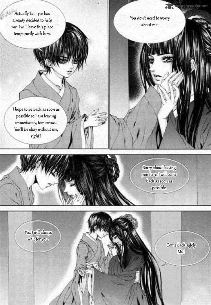 The Bride Of The Water God 125 14
