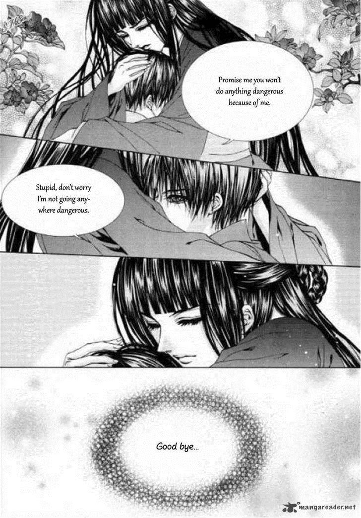 The Bride Of The Water God 125 16