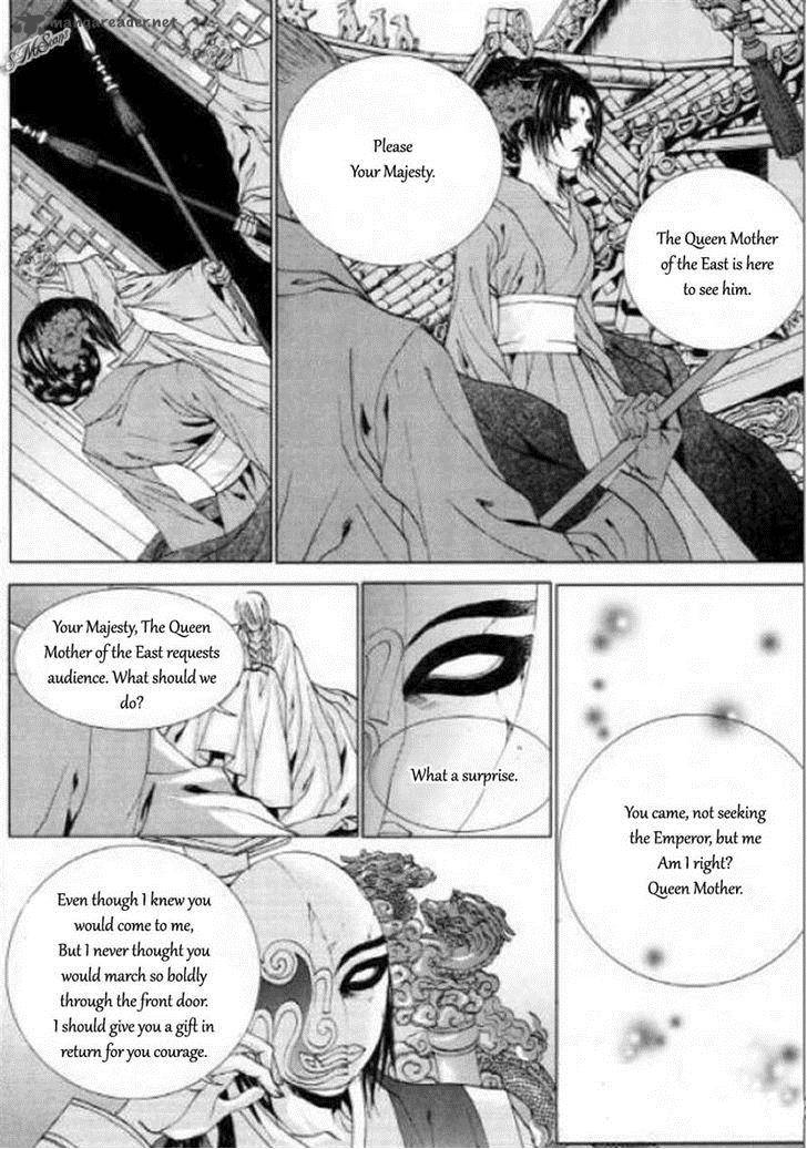 The Bride Of The Water God 125 23