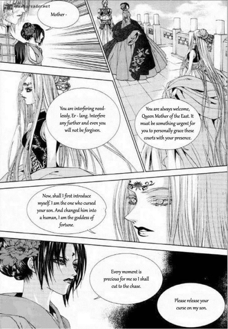 The Bride Of The Water God 125 24