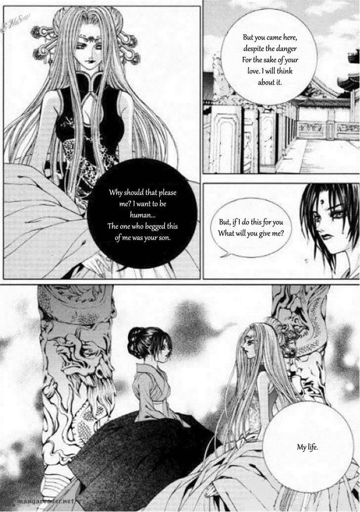 The Bride Of The Water God 125 25