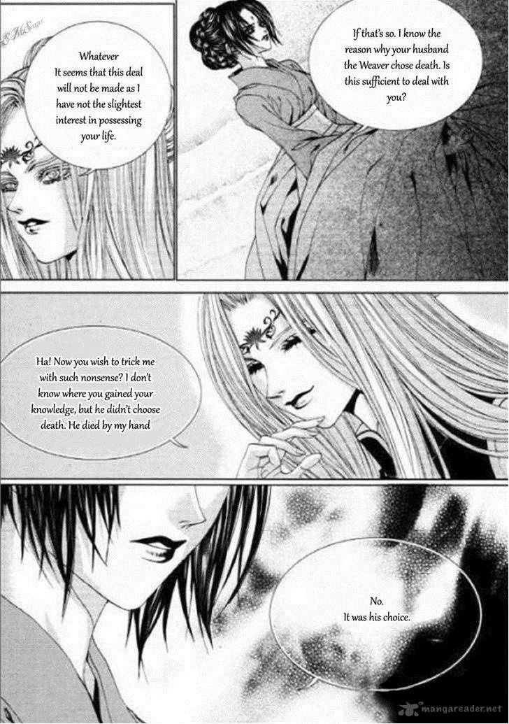 The Bride Of The Water God 125 26