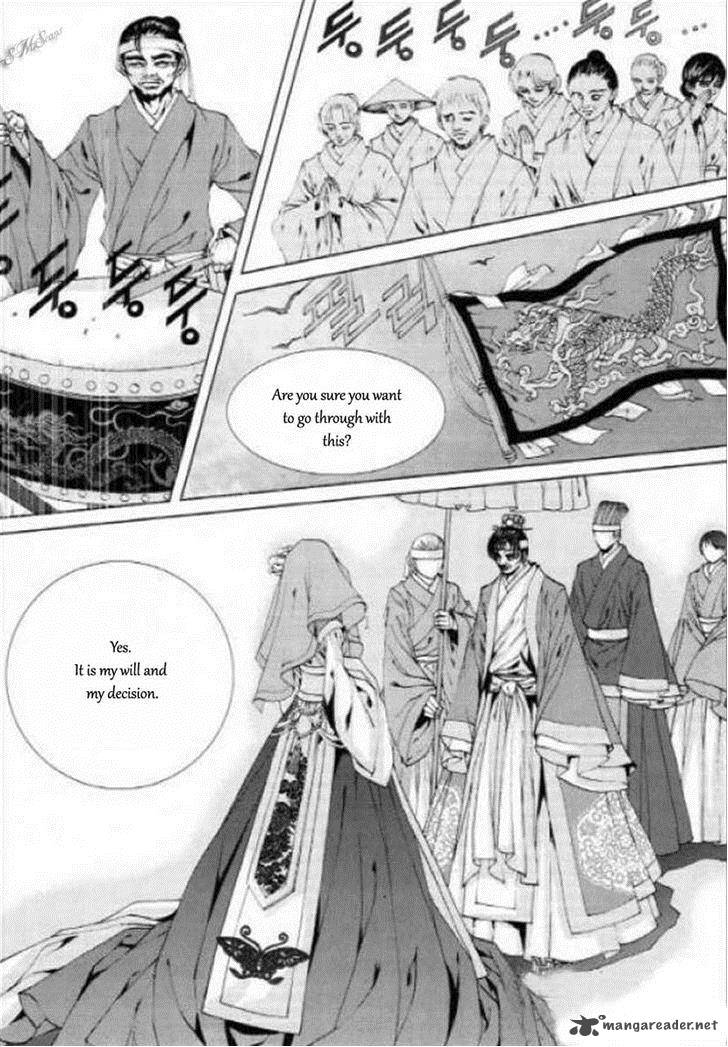 The Bride Of The Water God 125 30