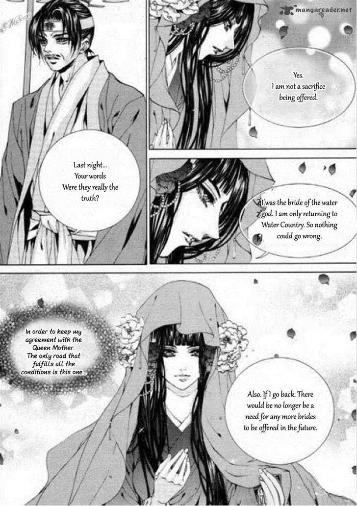 The Bride Of The Water God 125 31