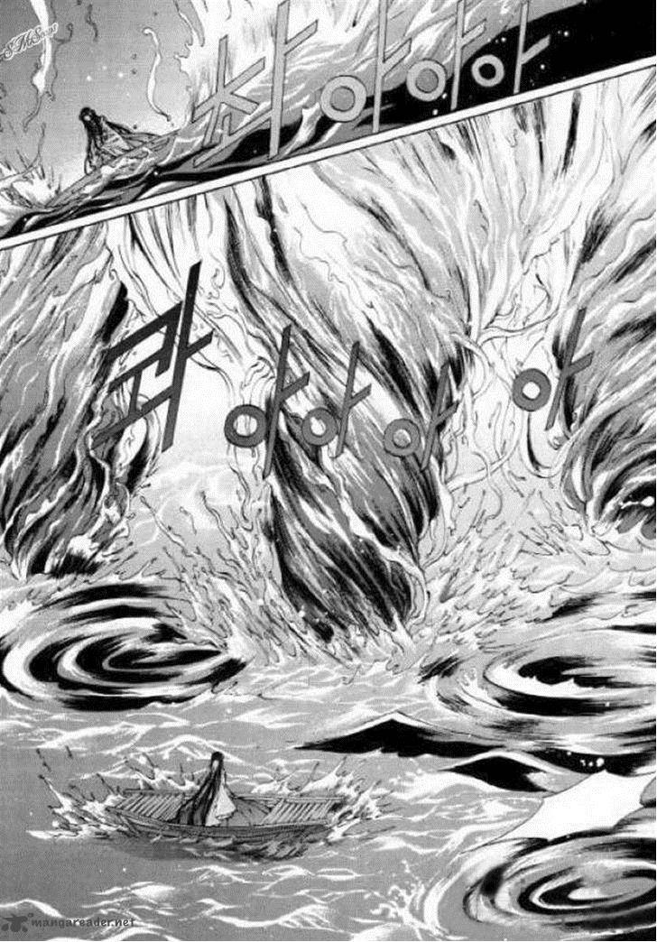 The Bride Of The Water God 125 34