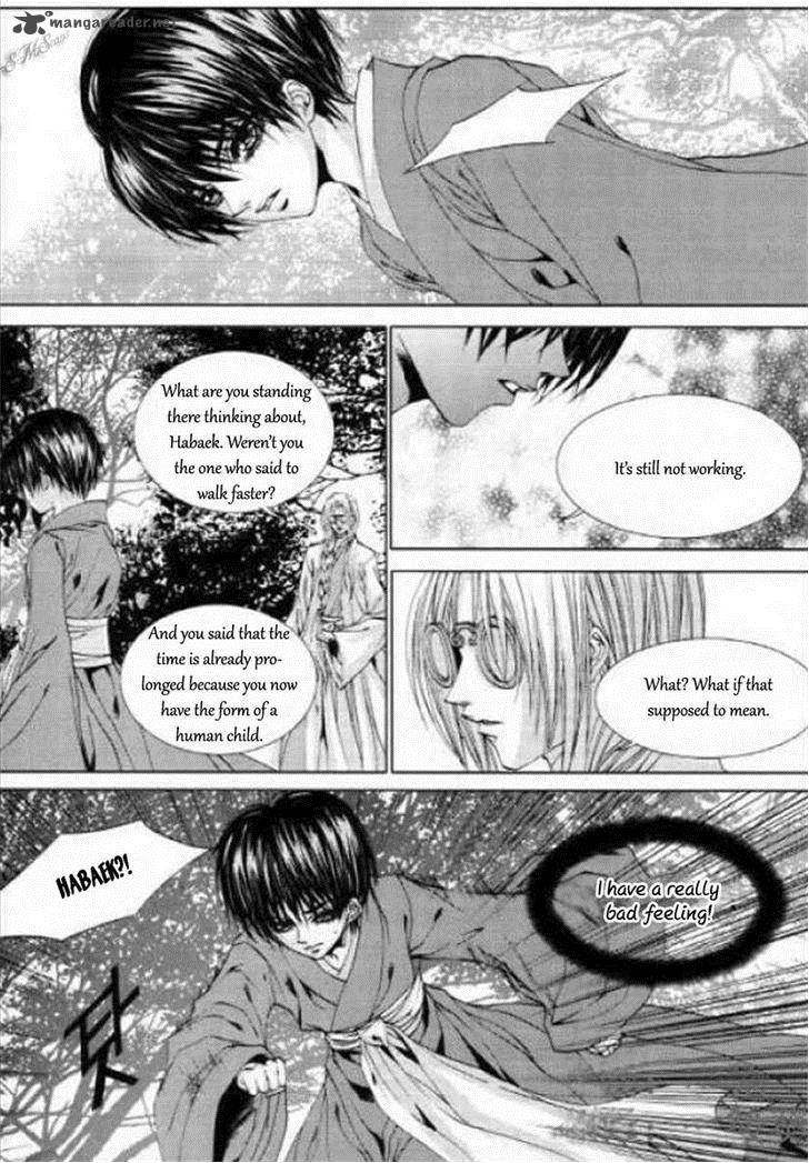 The Bride Of The Water God 125 36