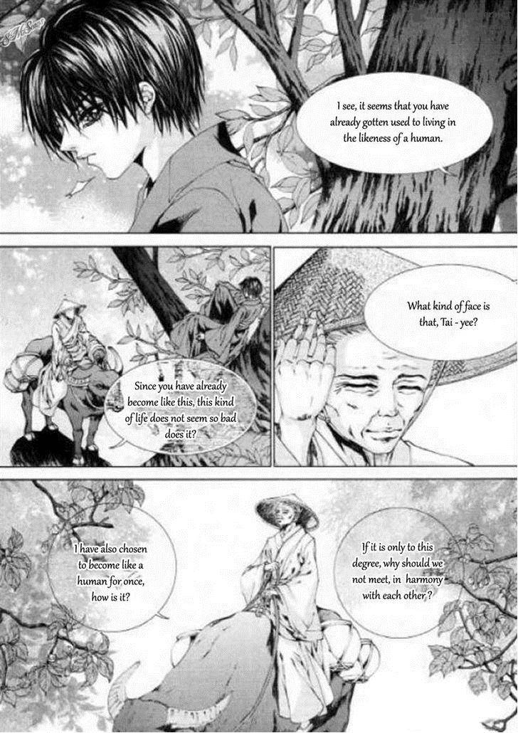 The Bride Of The Water God 125 5