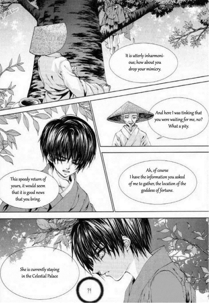 The Bride Of The Water God 125 6