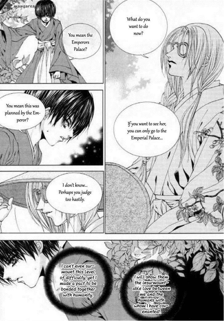 The Bride Of The Water God 125 7