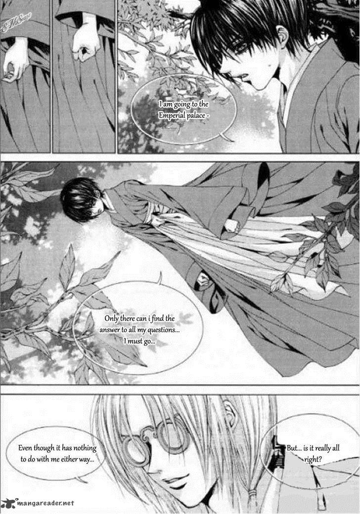 The Bride Of The Water God 125 8