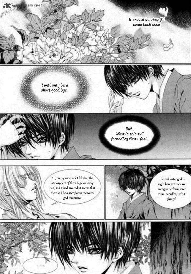 The Bride Of The Water God 125 9