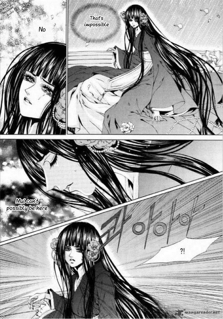 The Bride Of The Water God 126 11