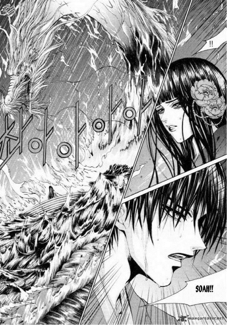 The Bride Of The Water God 126 12