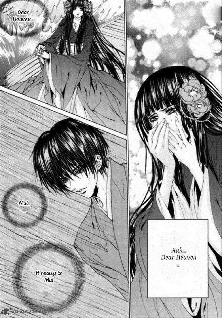 The Bride Of The Water God 126 15