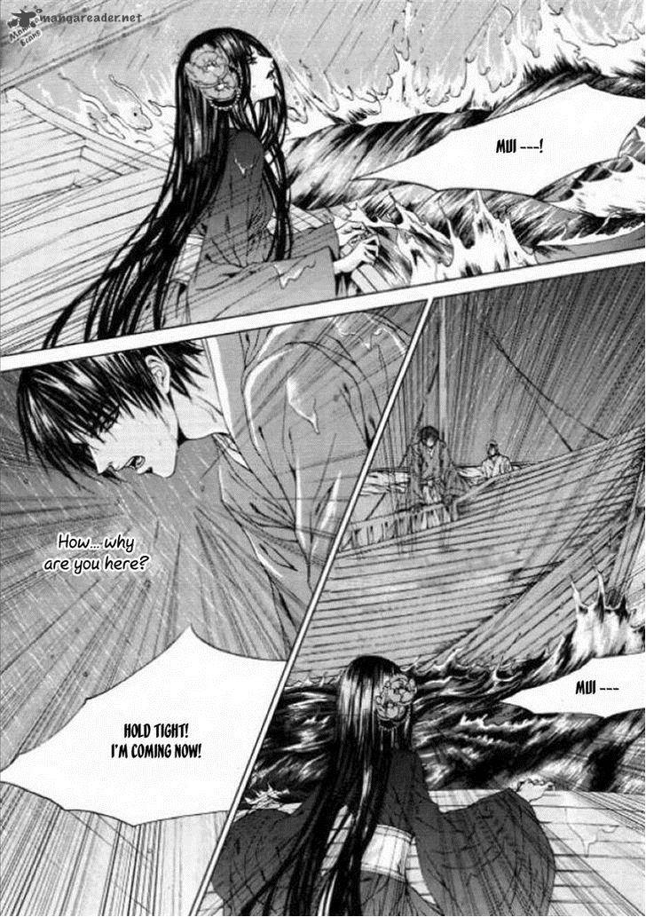 The Bride Of The Water God 126 16
