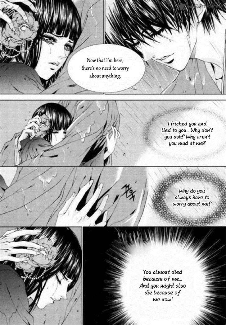 The Bride Of The Water God 126 23