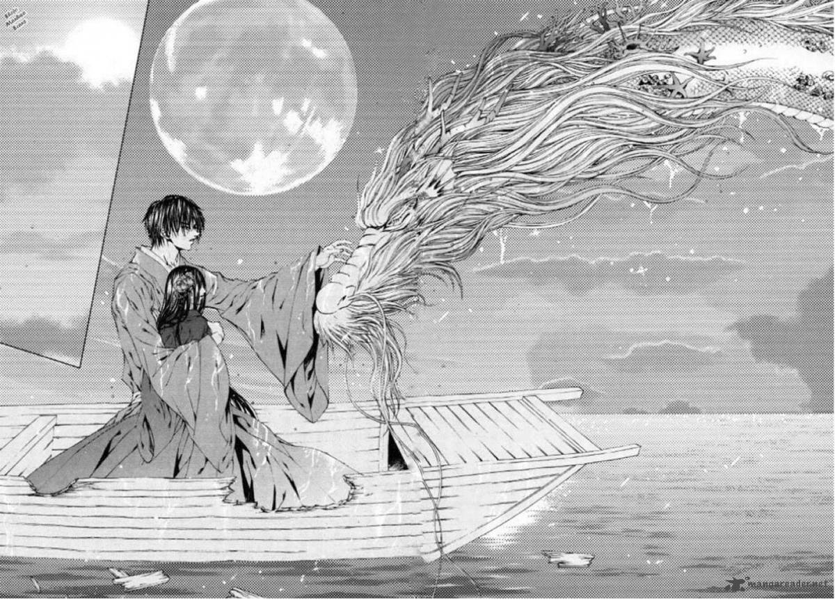 The Bride Of The Water God 126 28