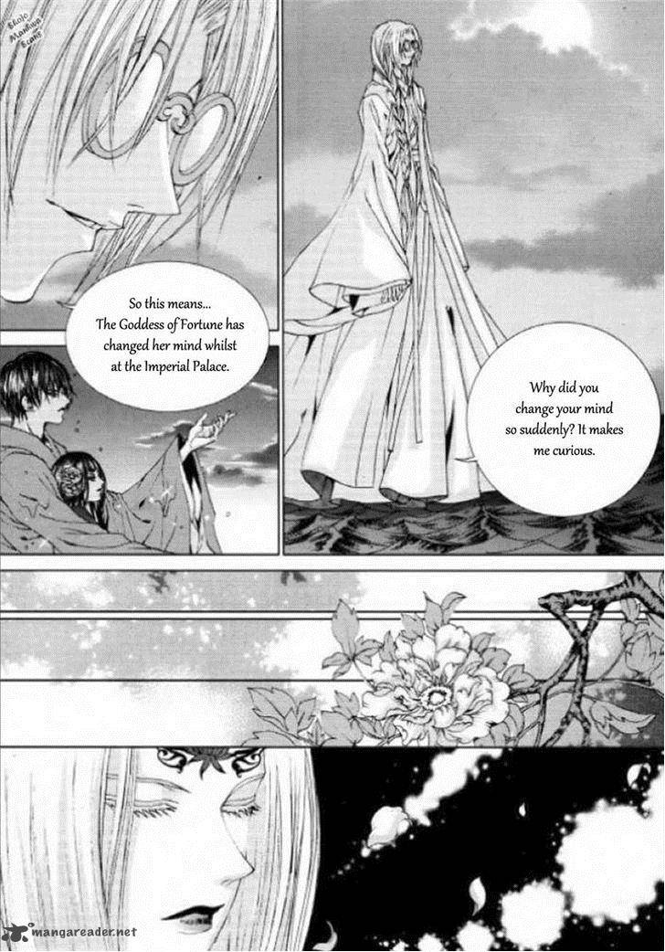 The Bride Of The Water God 126 31