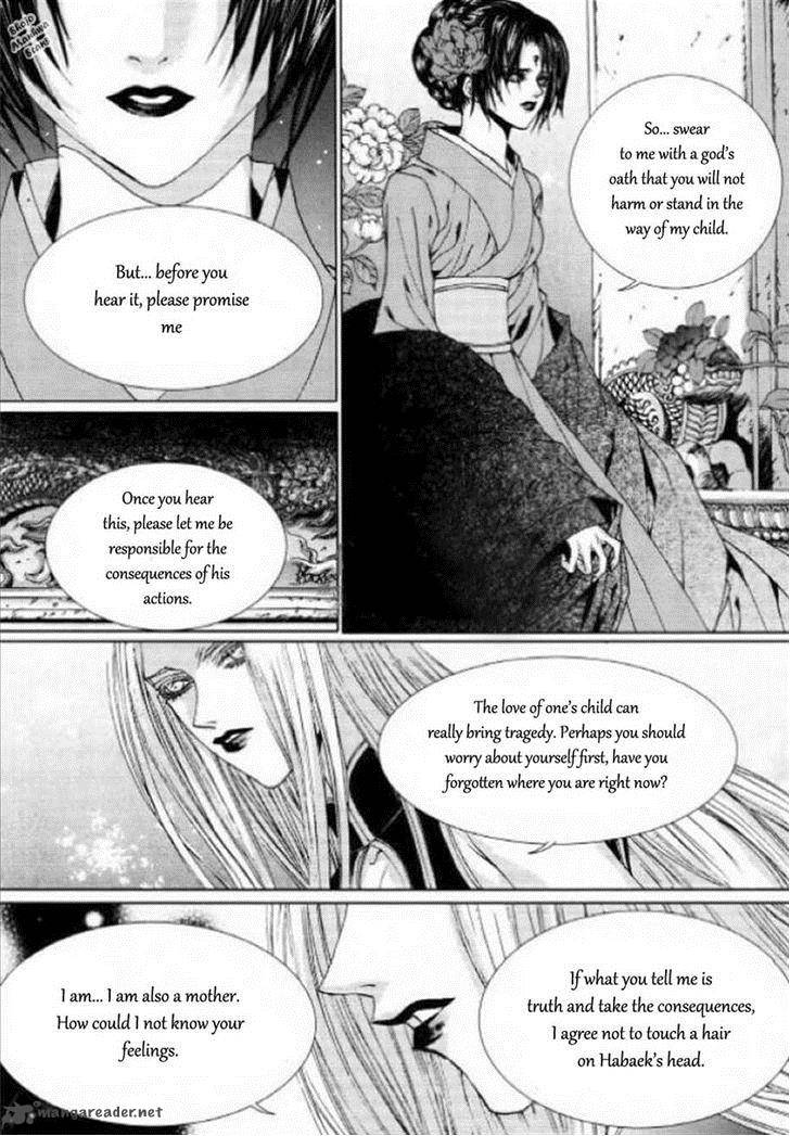 The Bride Of The Water God 126 33