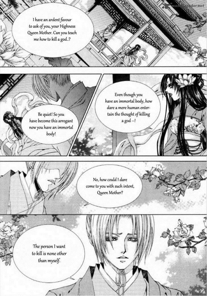 The Bride Of The Water God 126 35