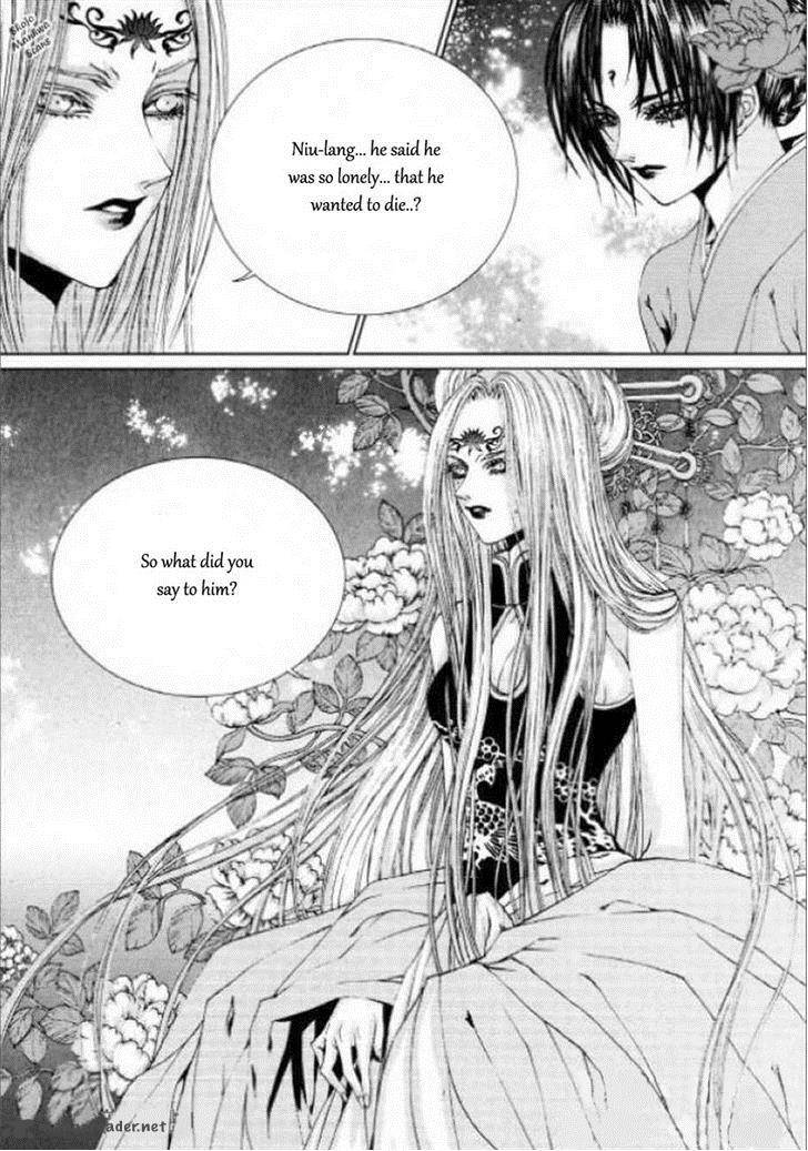 The Bride Of The Water God 126 38