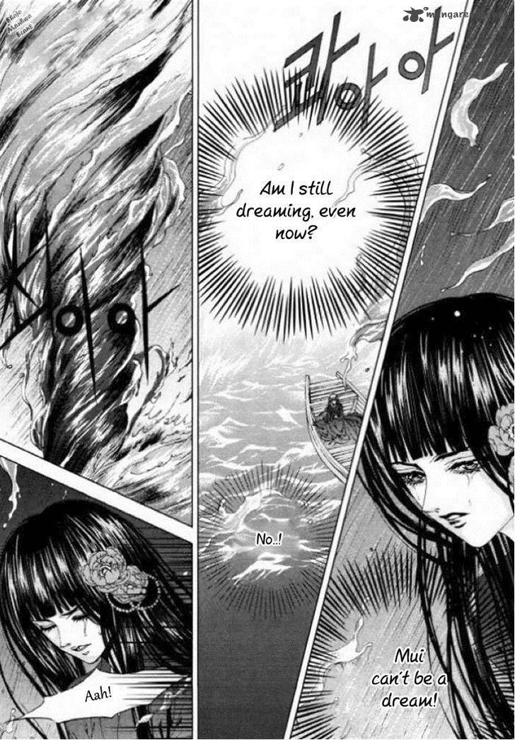 The Bride Of The Water God 126 9