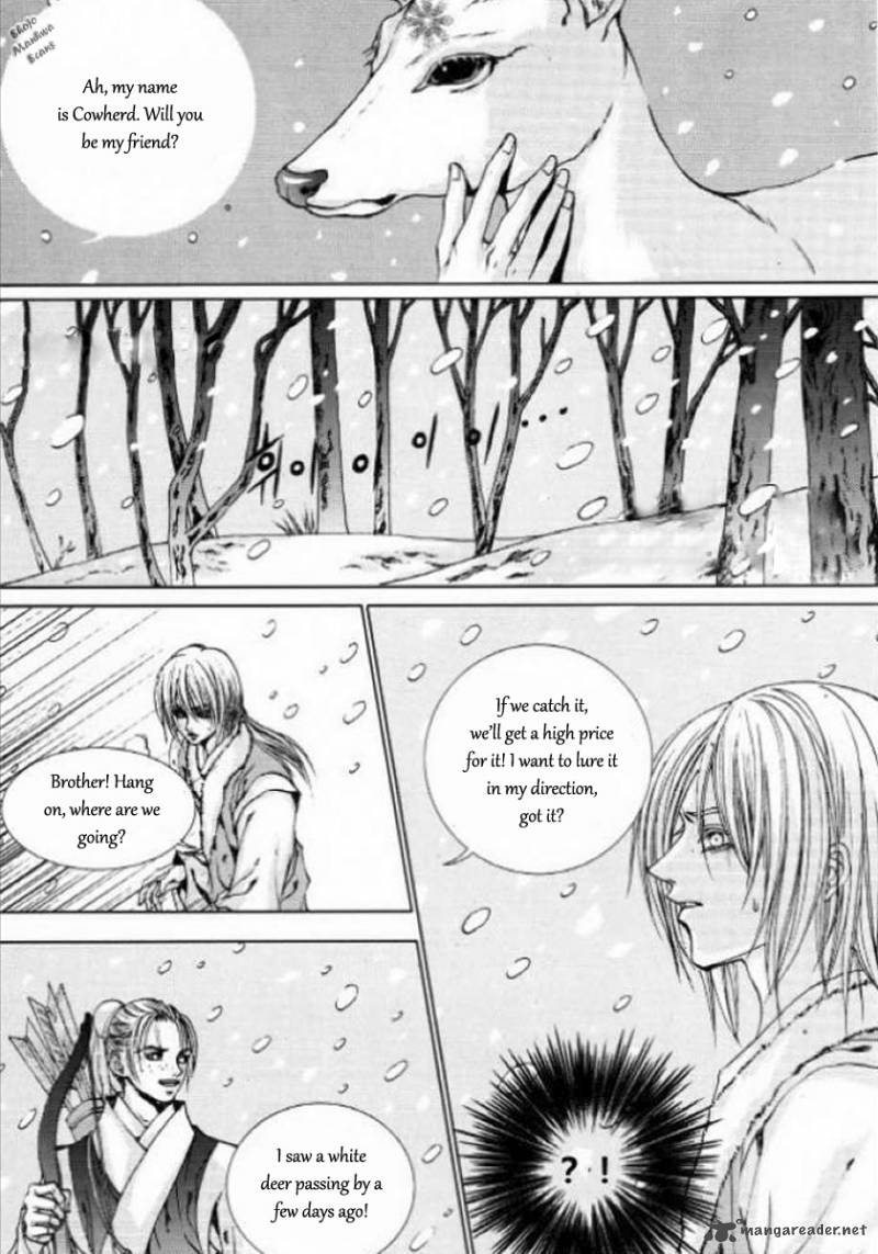 The Bride Of The Water God 127 14