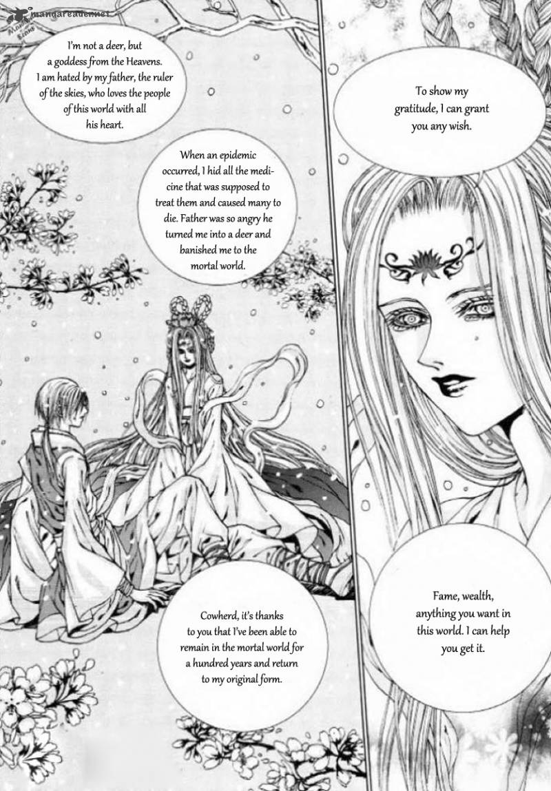 The Bride Of The Water God 127 19