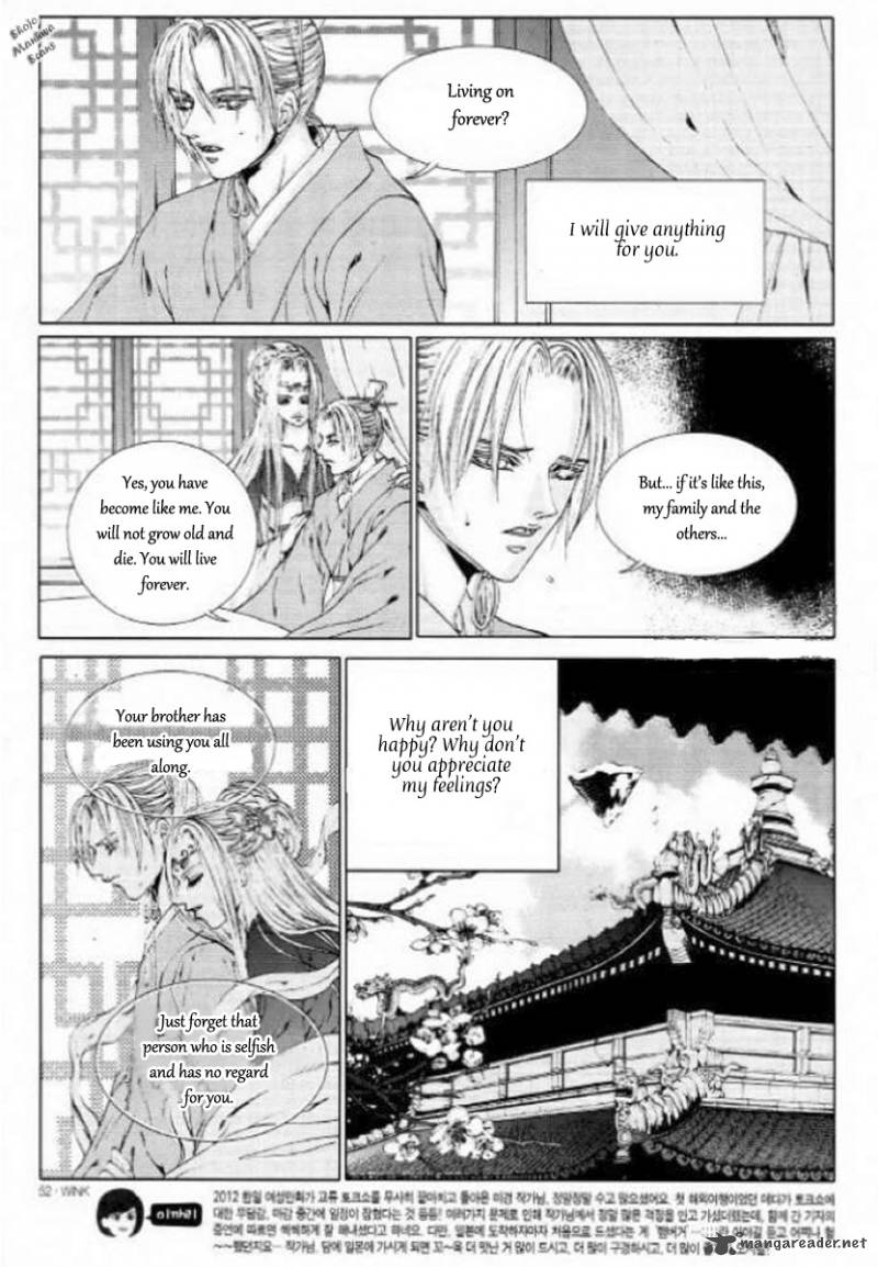 The Bride Of The Water God 127 22