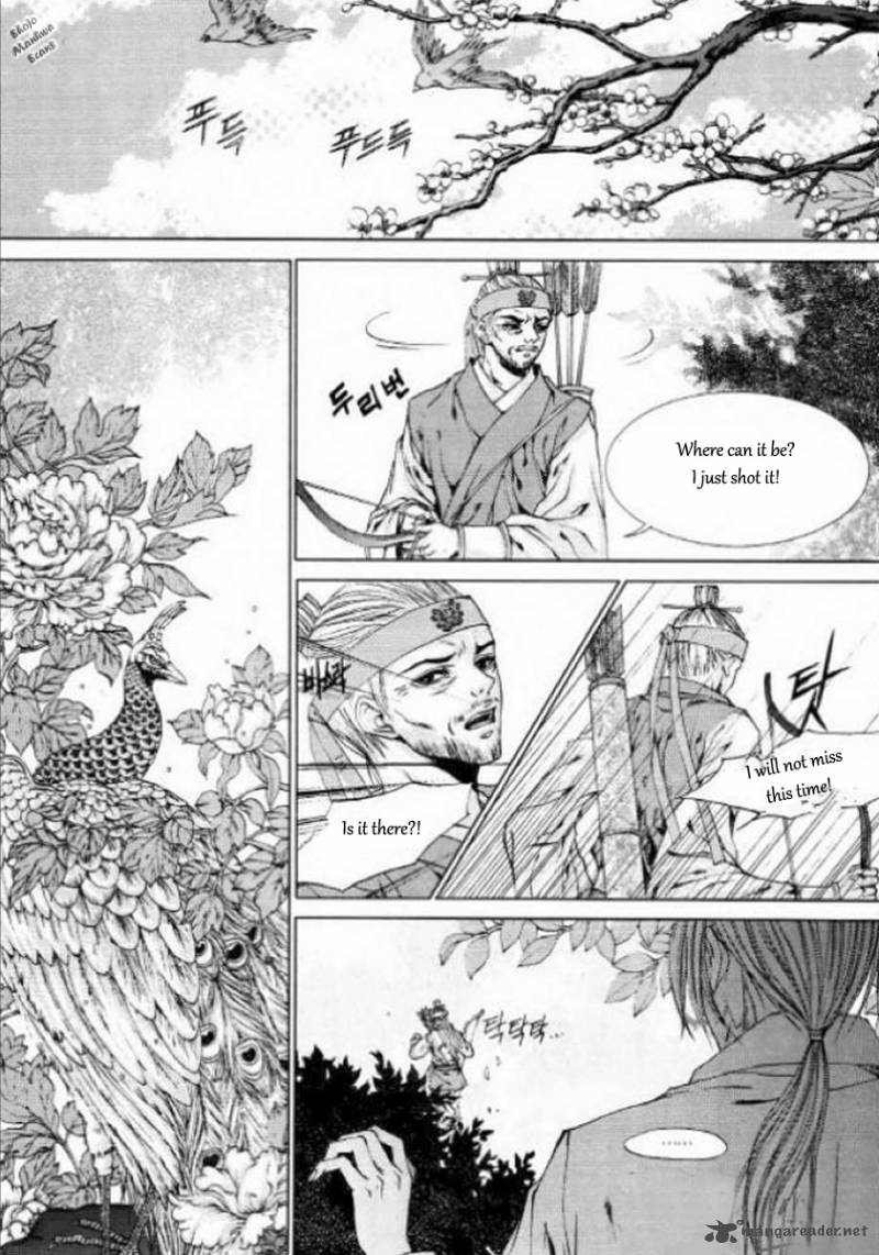 The Bride Of The Water God 127 4