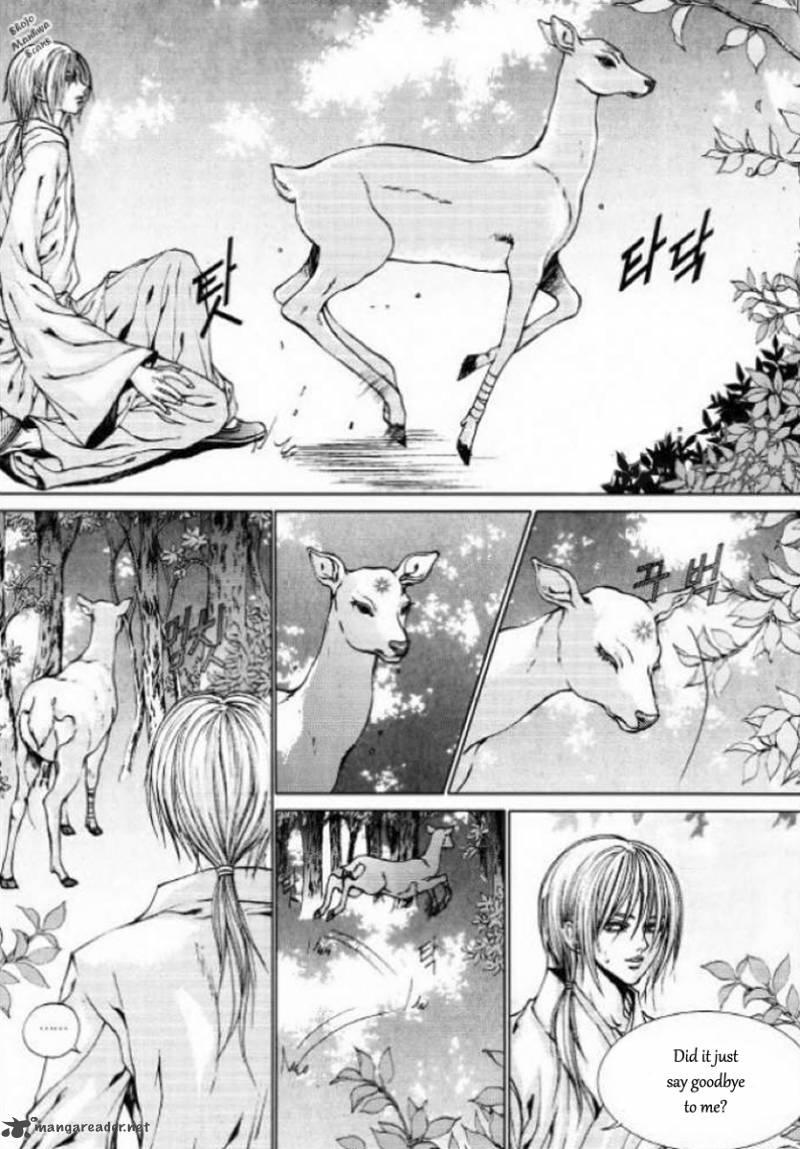 The Bride Of The Water God 127 6