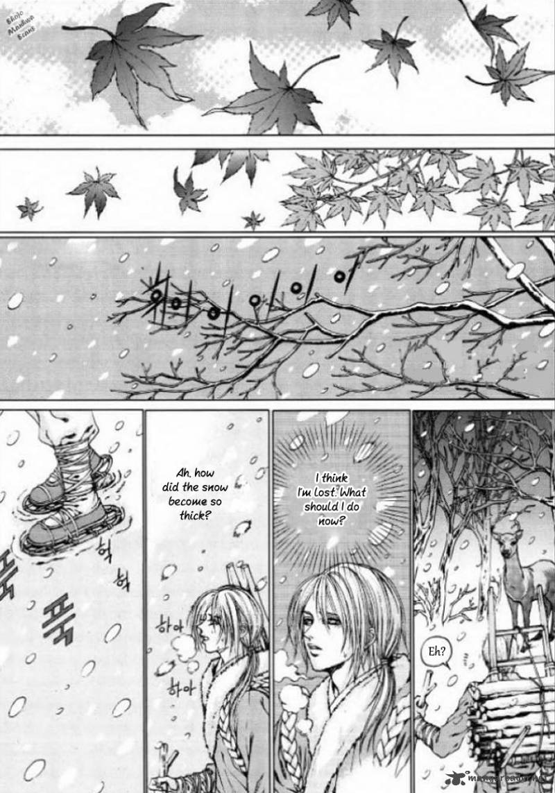 The Bride Of The Water God 127 7