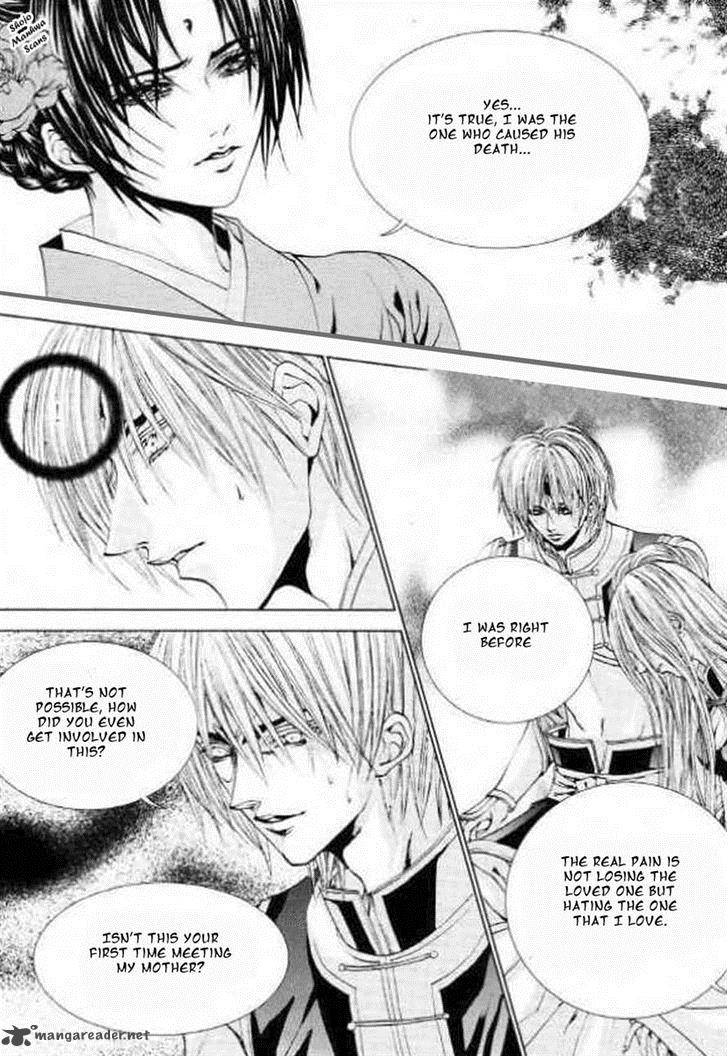 The Bride Of The Water God 128 11