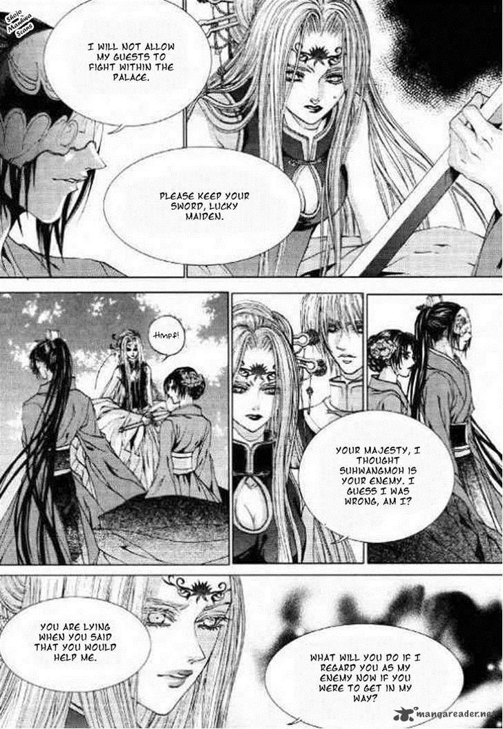 The Bride Of The Water God 128 15