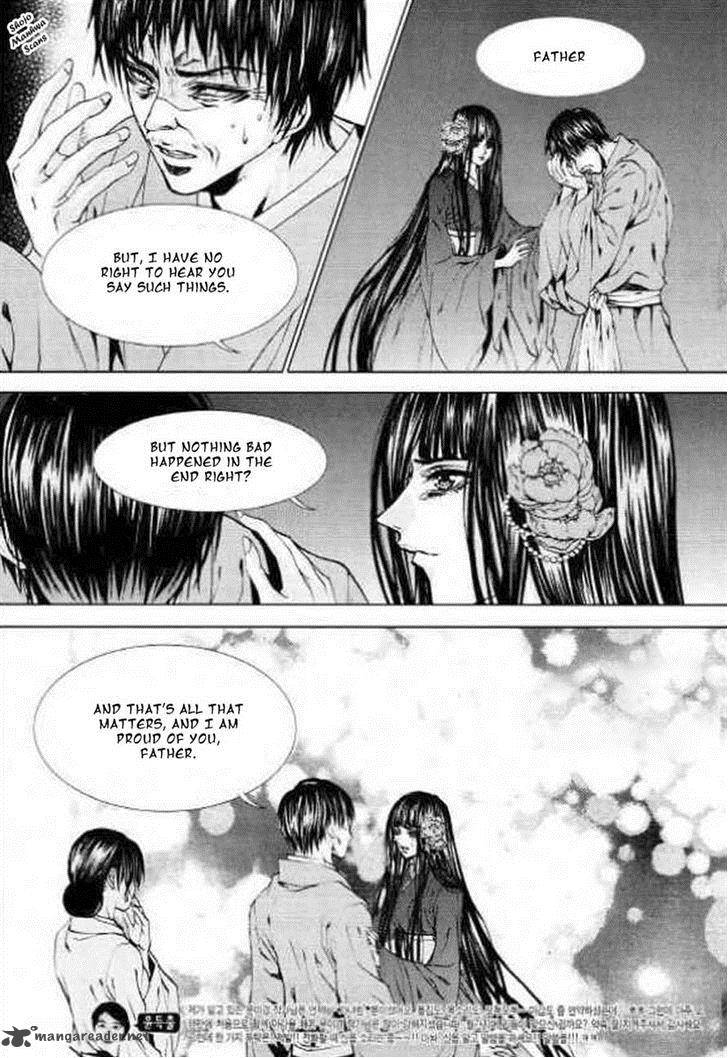 The Bride Of The Water God 128 25