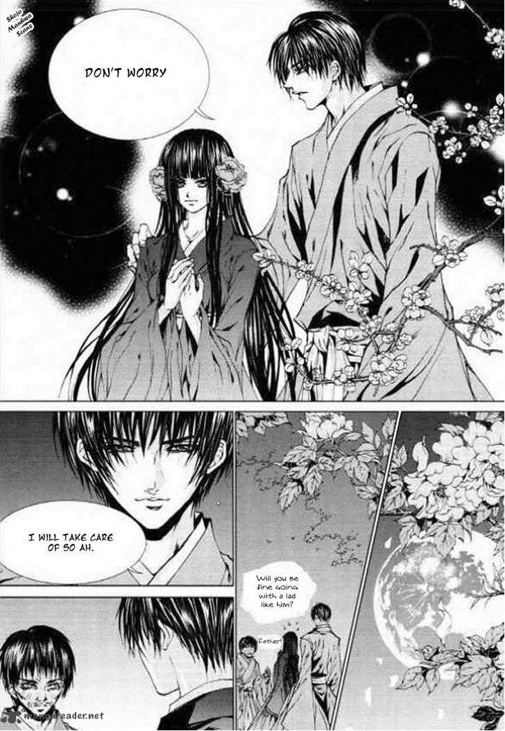 The Bride Of The Water God 128 27